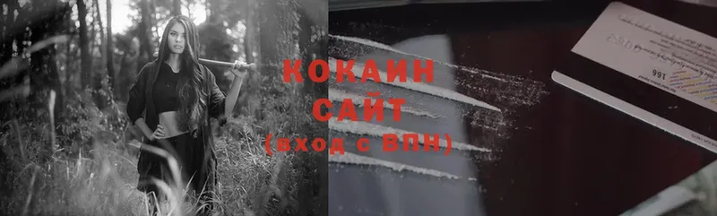 kraken маркетплейс  Воткинск  COCAIN Fish Scale 